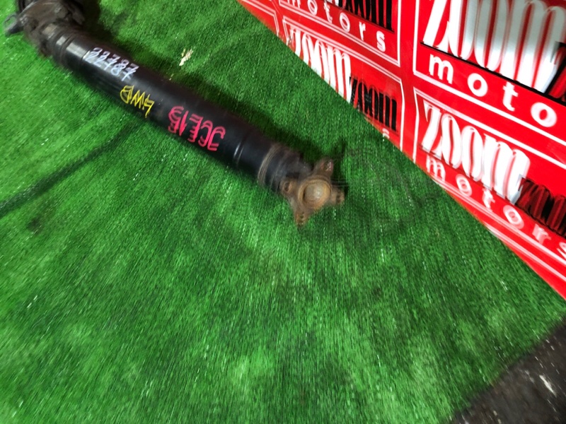 Карданный вал, 1900 рублей, Красноярск