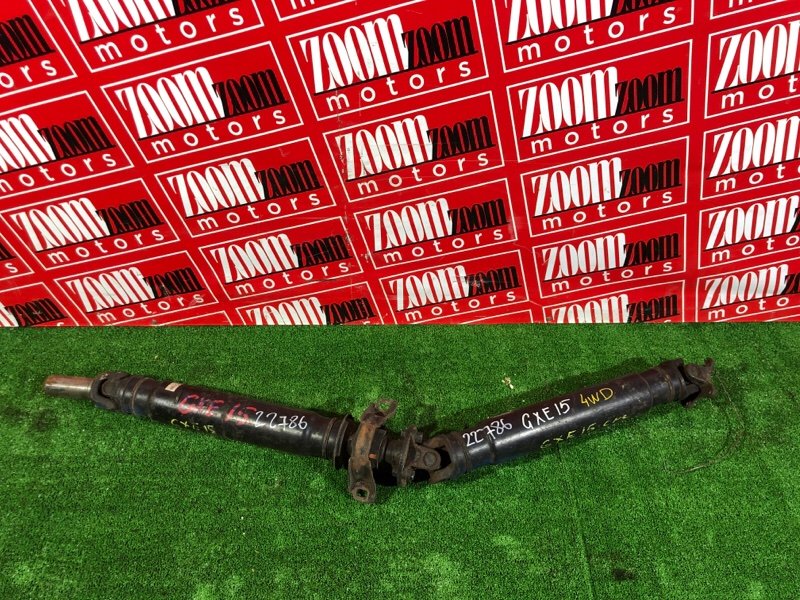 Карданный вал, 1900 рублей, Красноярск