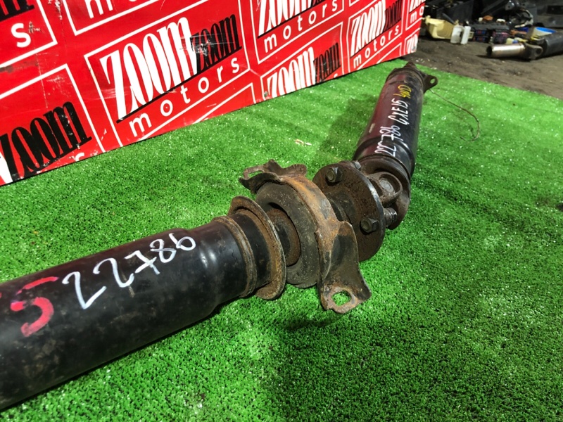 Карданный вал, 1900 рублей, Красноярск