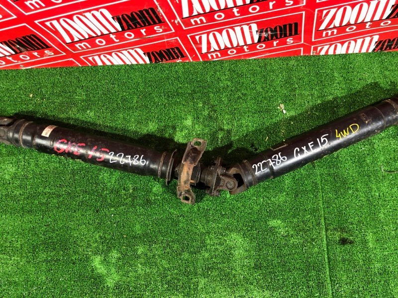 Карданный вал, 1900 рублей, Красноярск