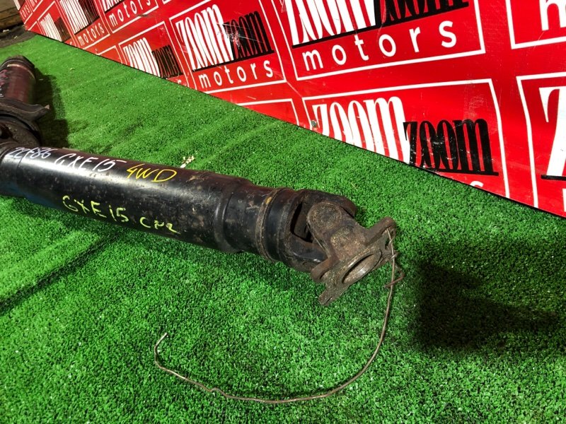 Карданный вал, 1900 рублей, Красноярск