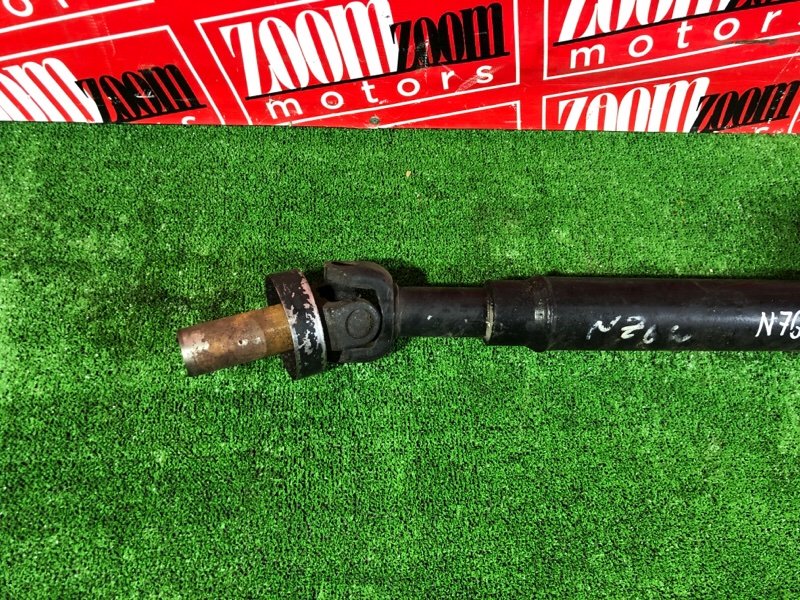 Карданный вал, 1900 рублей, Красноярск