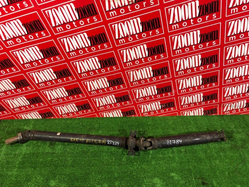 Карданный вал, 1900 рублей, Красноярск