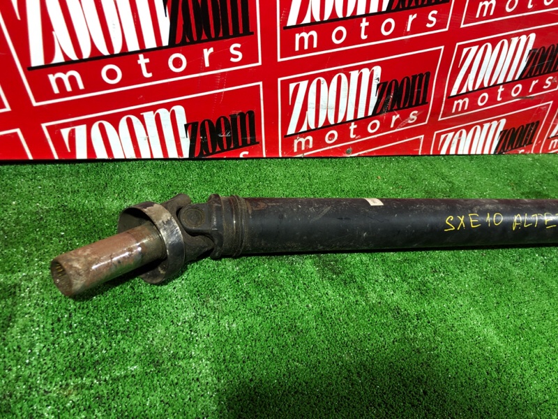 Карданный вал, 1900 рублей, Красноярск