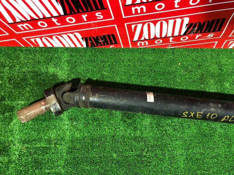 Карданный вал, 1900 рублей, Красноярск