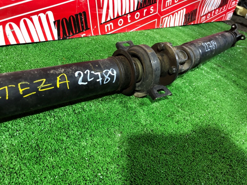 Карданный вал, 1900 рублей, Красноярск