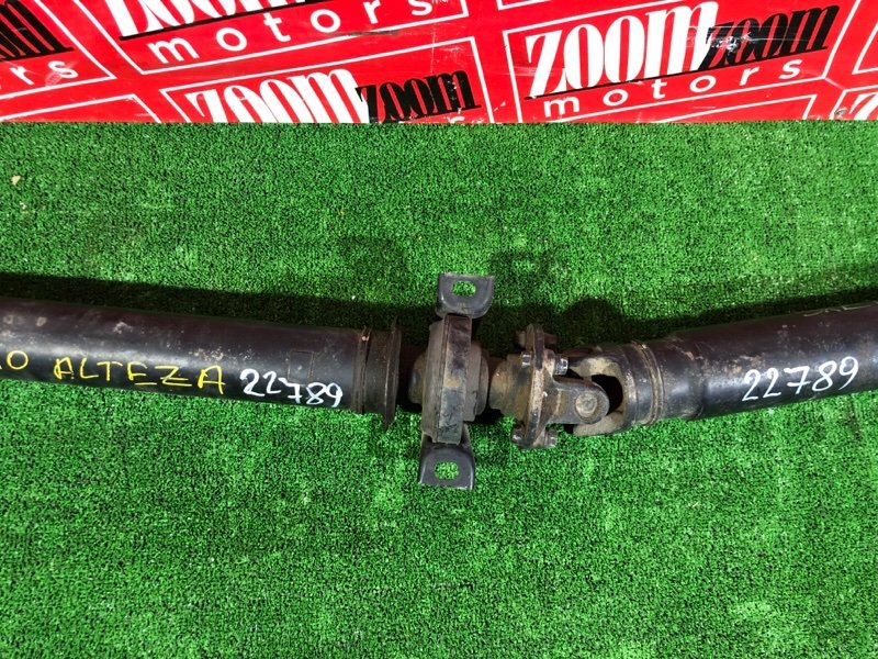 Карданный вал, 1900 рублей, Красноярск