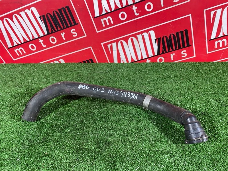 Патрубок радиатора, 1000 рублей, Солонцы