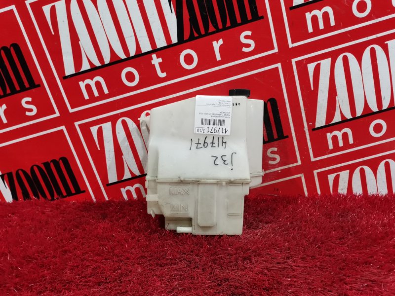 Бачок расширительный, 400 рублей, Красноярск