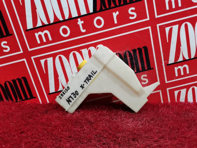 Бачок расширительный, 600 рублей, Красноярск