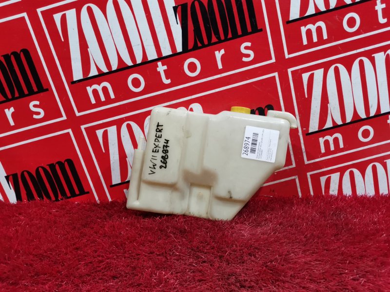 Бачок расширительный, 400 рублей, Красноярск