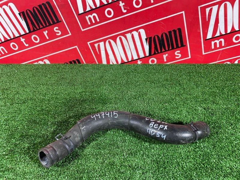 Патрубок радиатора, 800 рублей, Солонцы