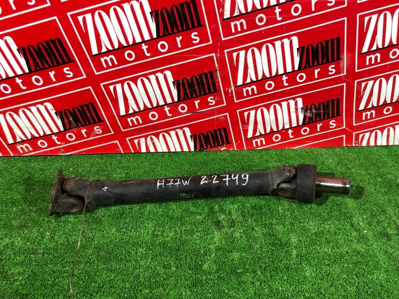 Карданный вал, 1500 рублей, Красноярск