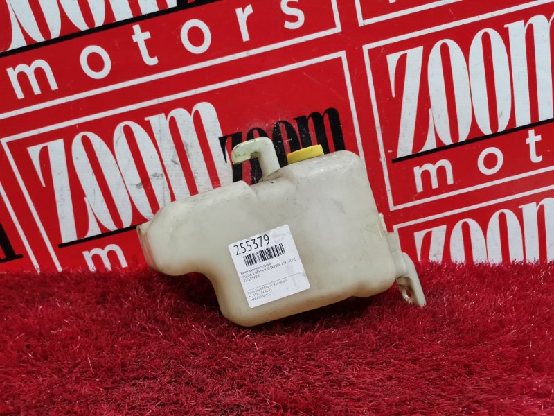 Бачок расширительный, 700 рублей, Красноярск