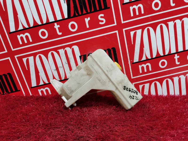 Бачок расширительный, 400 рублей, Красноярск