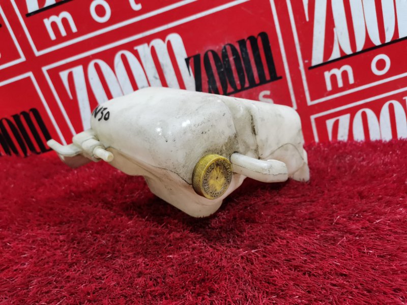 Бачок расширительный, 700 рублей, Красноярск