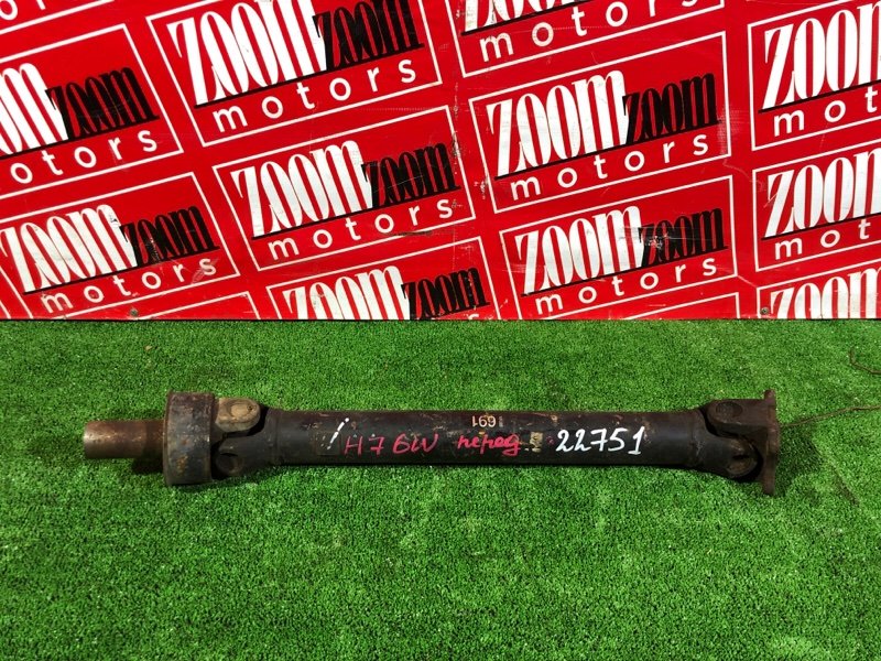 Карданный вал, 1500 рублей, Красноярск