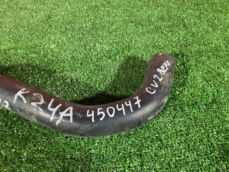 Патрубок радиатора, 800 рублей, Солонцы