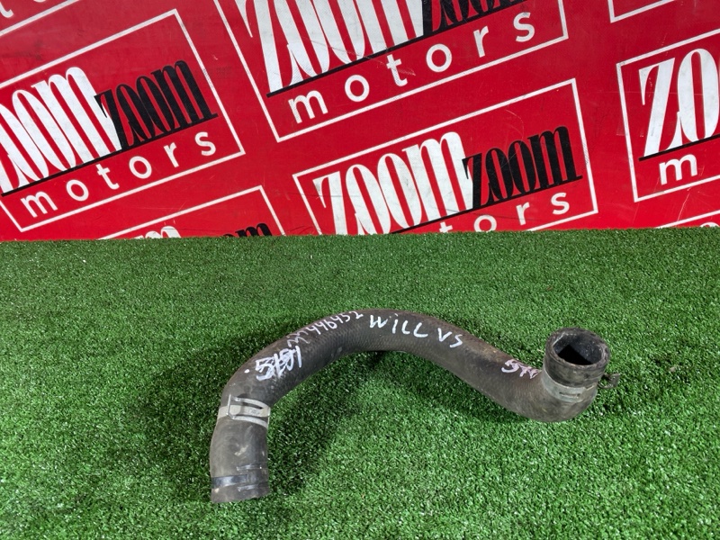 Патрубок радиатора, 1000 рублей, Солонцы