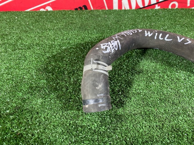 Патрубок радиатора, 1000 рублей, Солонцы