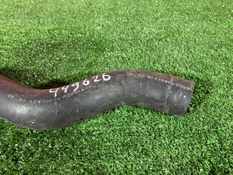 Патрубок радиатора, 700 рублей, Солонцы