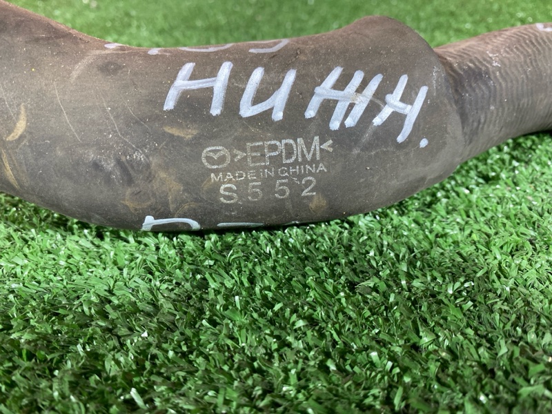 Патрубок радиатора, 1000 рублей, Солонцы