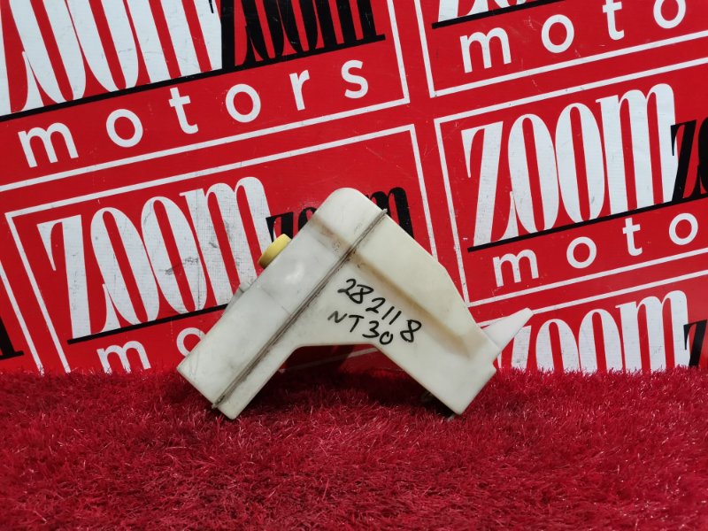 Бачок расширительный, 600 рублей, Красноярск