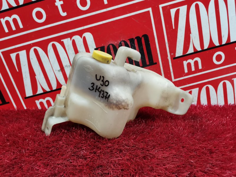 Бачок расширительный, 500 рублей, Красноярск