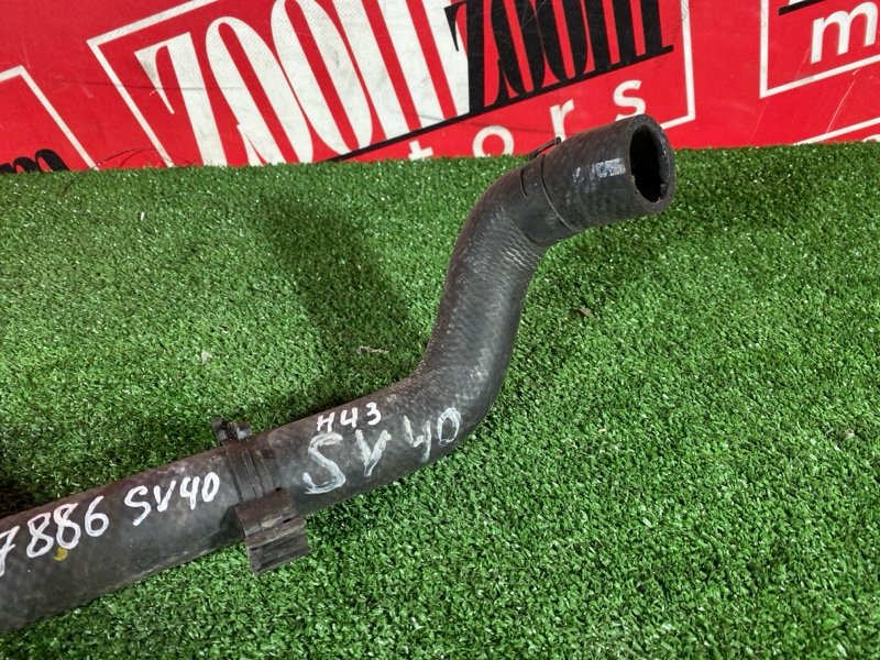 Патрубок радиатора, 1000 рублей, Солонцы