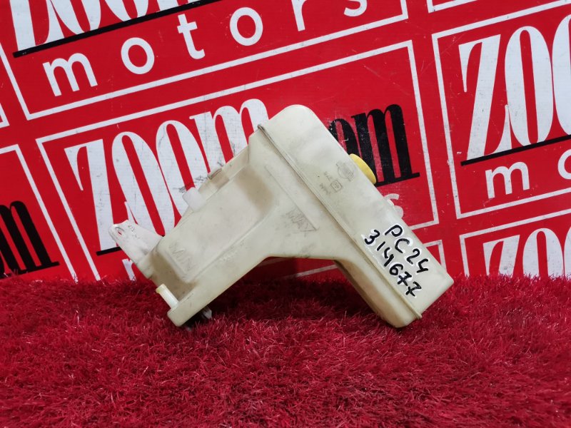 Бачок расширительный, 400 рублей, Красноярск