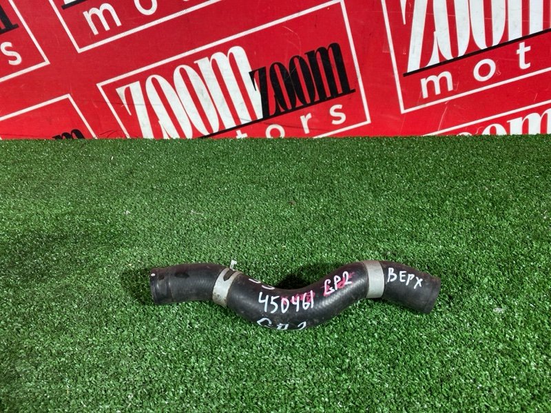 Патрубок радиатора, 800 рублей, Солонцы