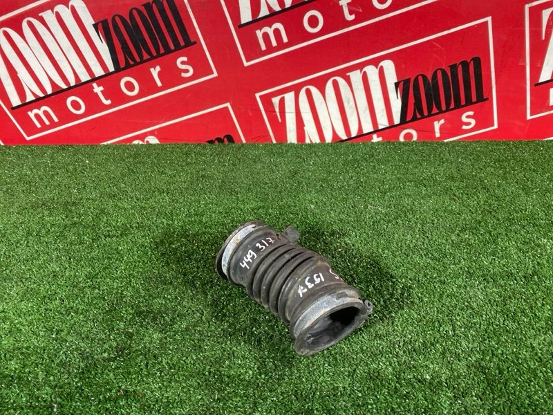 Патрубок воздушного фильтра, 500 рублей, Солонцы