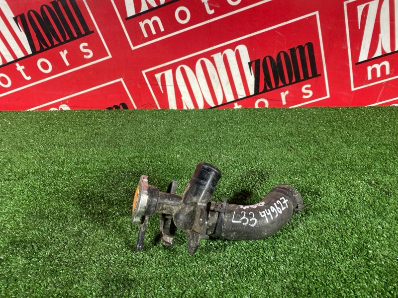 Горловина радиатора, 2400 рублей, Солонцы