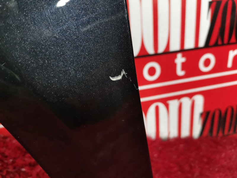 Крыло, 10000 рублей, Солонцы