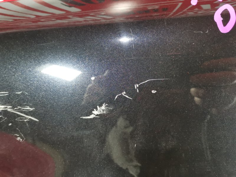 Крыло, 10000 рублей, Солонцы