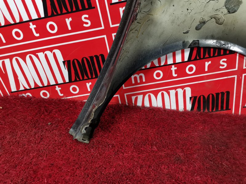 Крыло, 10000 рублей, Солонцы