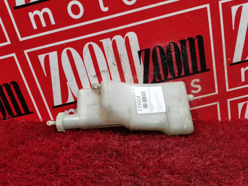 Бачок расширительный, 100 рублей, Красноярск