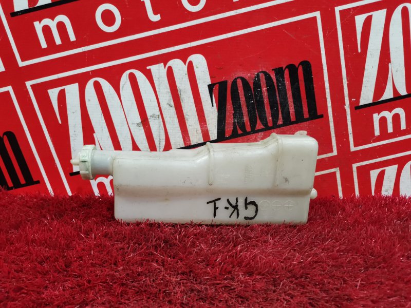 Бачок расширительный, 100 рублей, Красноярск