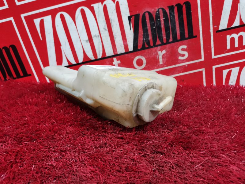 Бачок расширительный, 300 рублей, Красноярск