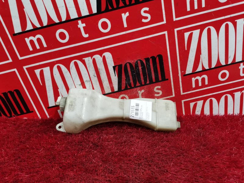 Бачок расширительный, 400 рублей, Красноярск