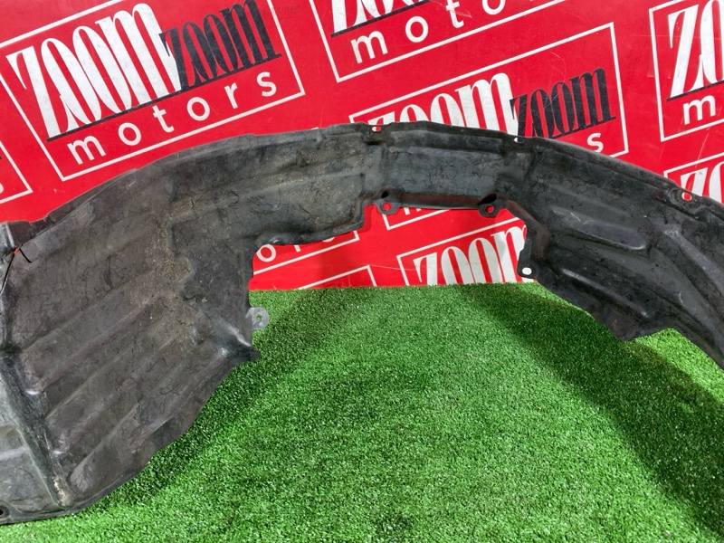 Подкрылок, 300 рублей, Солонцы