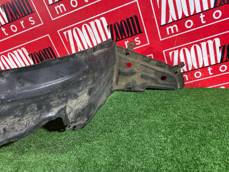 Подкрылок, 300 рублей, Солонцы