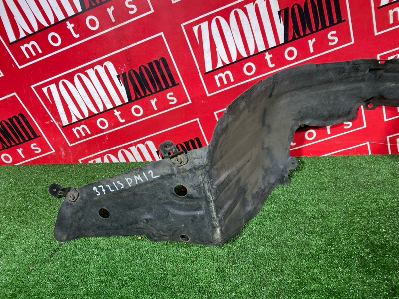 Подкрылок, 300 рублей, Солонцы