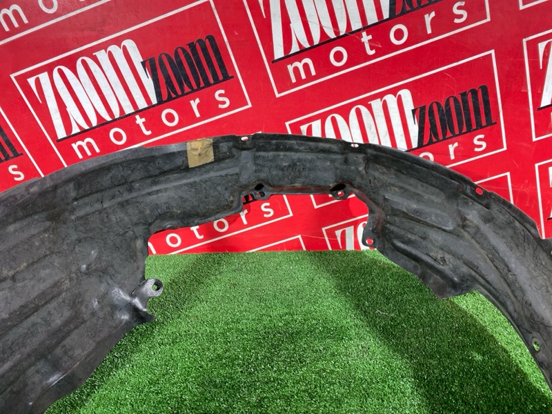 Подкрылок, 300 рублей, Солонцы