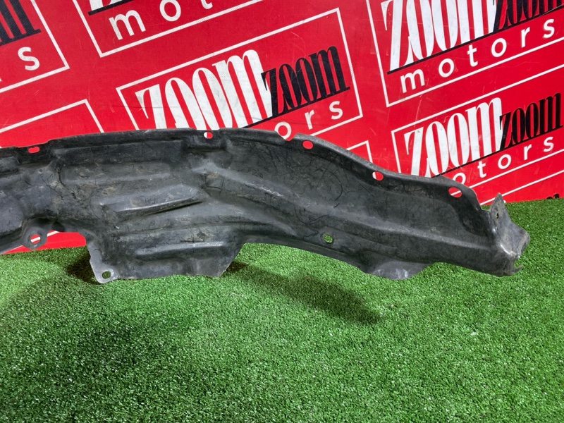 Подкрылок, 300 рублей, Солонцы