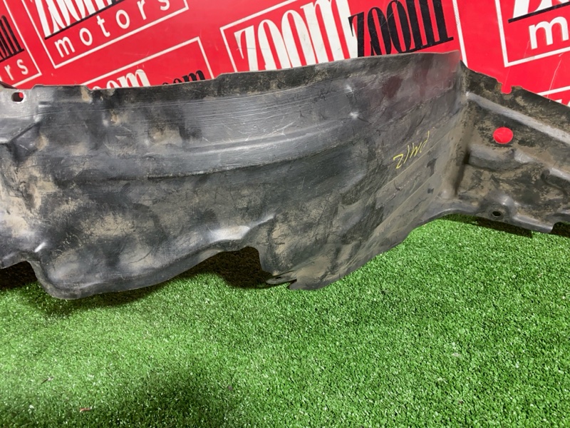 Подкрылок, 300 рублей, Солонцы