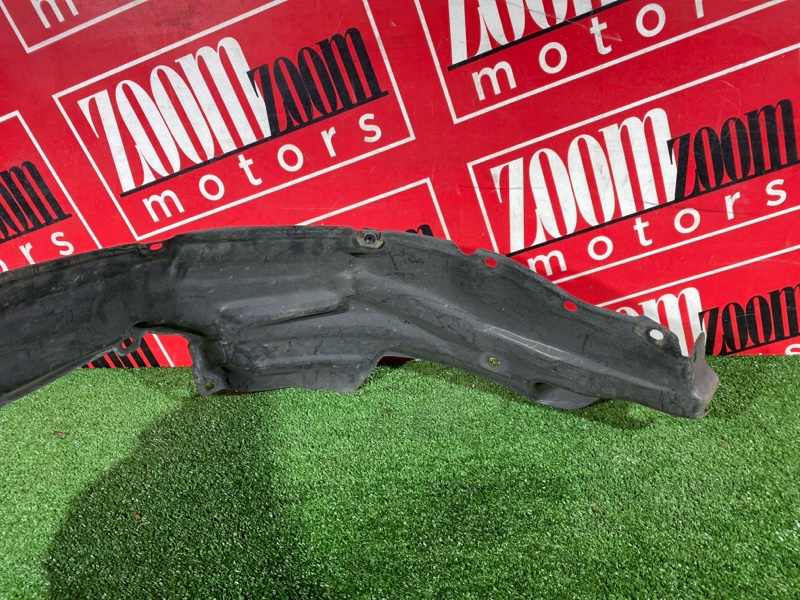 Подкрылок, 300 рублей, Солонцы