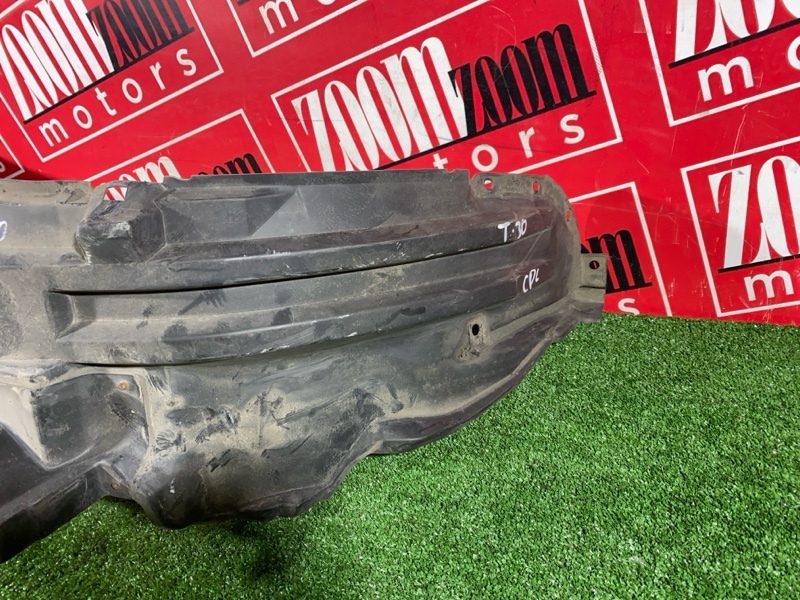 Подкрылок, 200 рублей, Солонцы