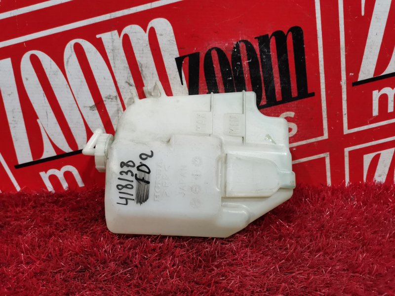 Бачок расширительный, 300 рублей, Красноярск