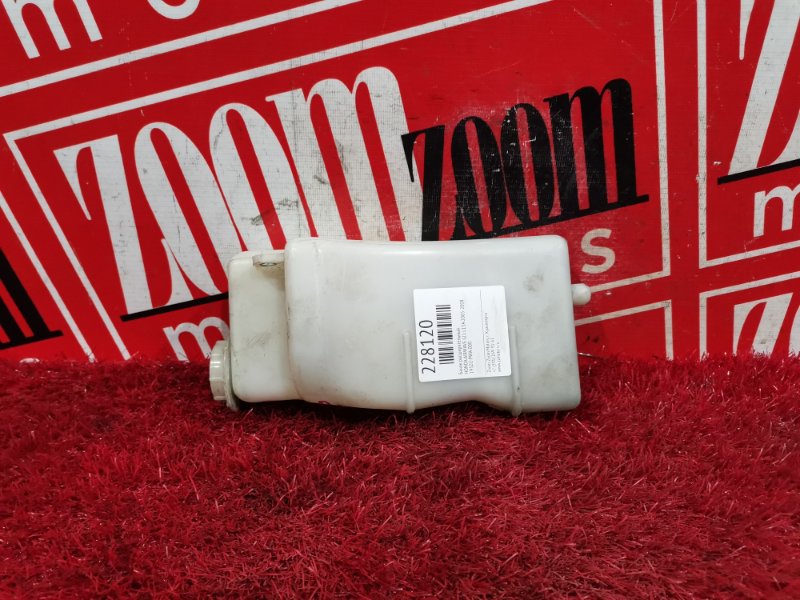 Бачок расширительный, 200 рублей, Красноярск